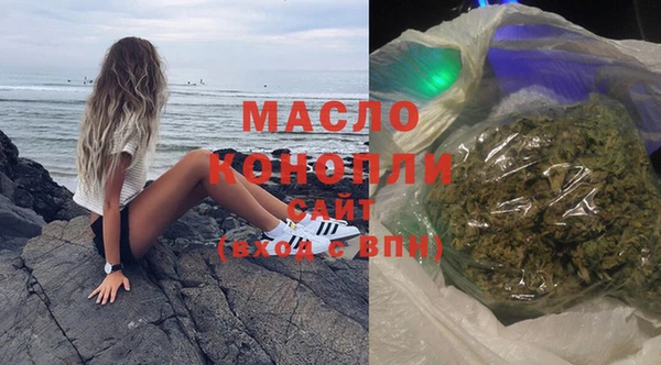 PSILOCYBIN Богородск