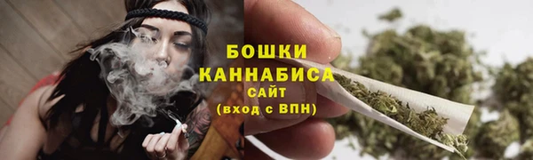 кокаин VHQ Богданович